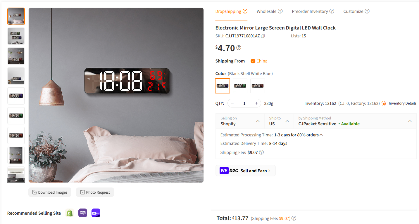 Digital LED Wall Clock